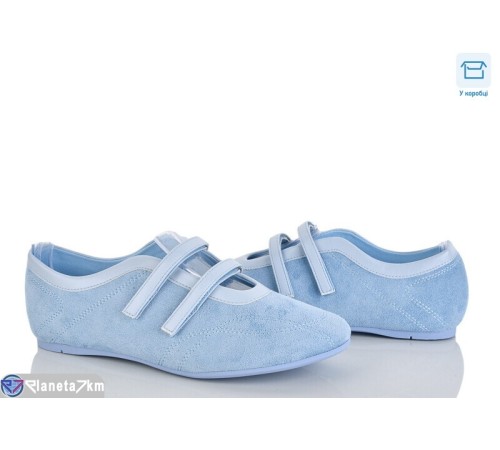 Балетки жіночі на літо (8 пар р.36-41) блакитний  "Mirella"