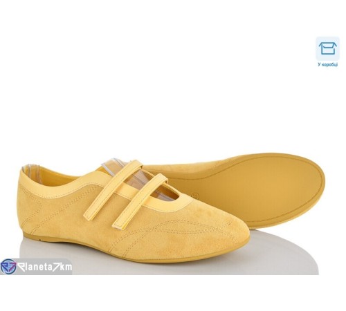 Балетки жіночі на літо (8 пар р.36-41) жовтий  "Mirella"