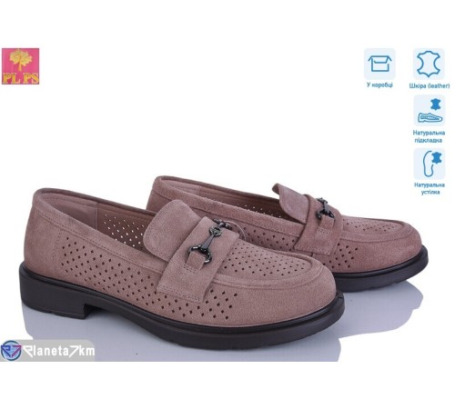 Туфлі жіночі на літо (6 пар р.36-40) рожевий  "PLPS"