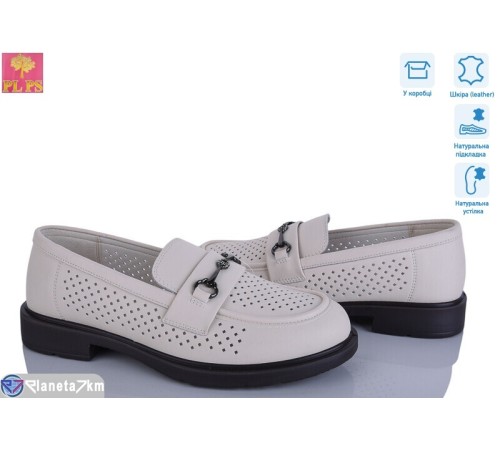 Туфлі жіночі на літо (6 пар р.36-40) бежевий  "PLPS"