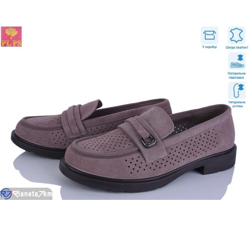 Туфлі жіночі на літо (6 пар р.36-40) бежевий  "PLPS"