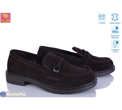 Туфлі жіночі на літо (6 пар р.36-40) коричневий  "PLPS"