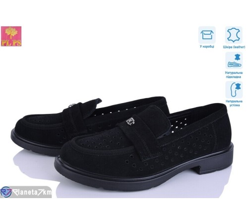 Туфлі жіночі на літо (6 пар р.36-40) чорний  "PLPS"
