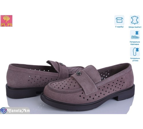 Туфлі жіночі на літо (6 пар р.36-40) коричневий  "PLPS"