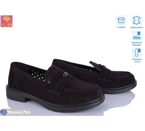 Туфлі жіночі на літо (6 пар р.36-40) коричневий  "PLPS"