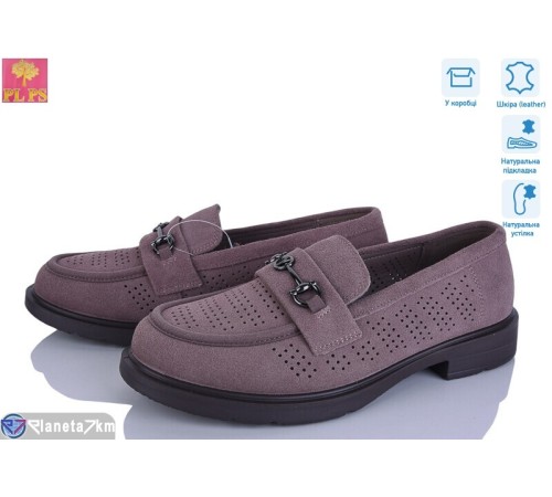 Туфлі жіночі на літо (6 пар р.36-40) коричневий  "PLPS"