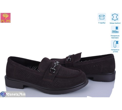 Туфлі жіночі на літо (6 пар р.36-40) коричневий  "PLPS"