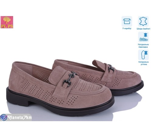 Туфлі жіночі на літо (6 пар р.36-40) бежевий  "PLPS"