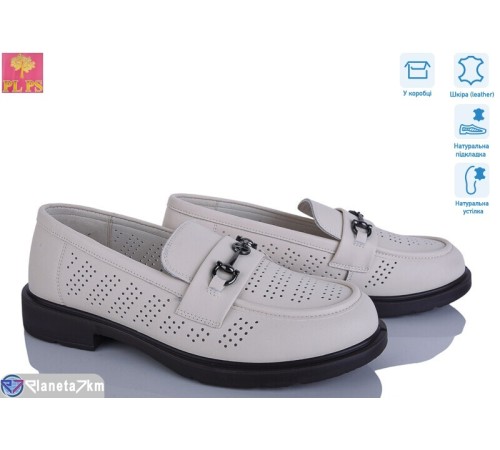 Туфлі жіночі на літо (6 пар р.36-40) бежевий  "PLPS"