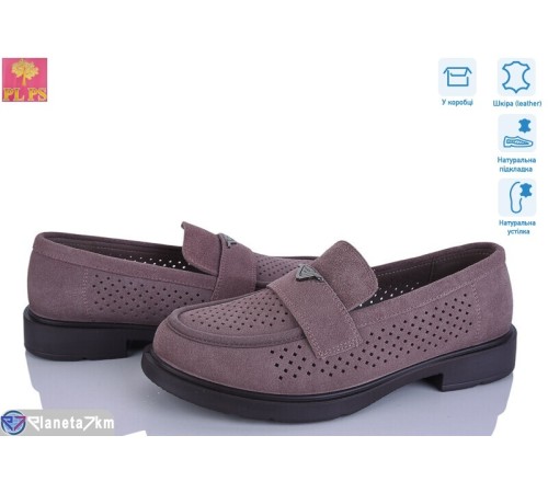 Туфлі жіночі на літо (6 пар р.36-40) коричневий  "PLPS"