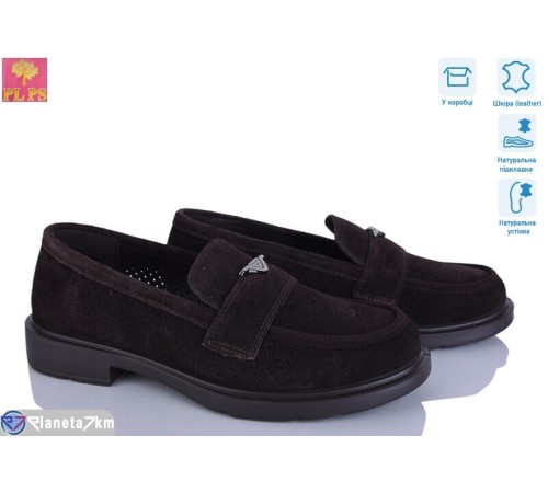 Туфлі жіночі на літо (6 пар р.36-40) коричневий  "PLPS"