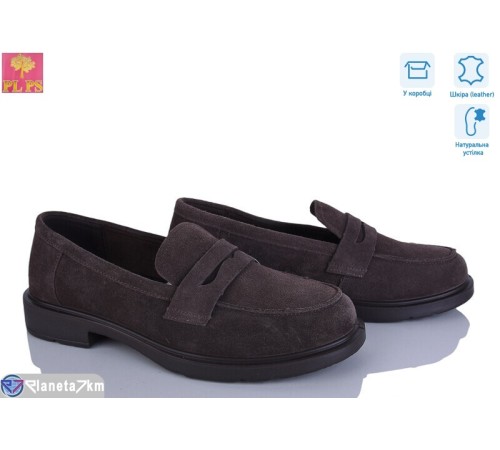 Туфлі жіночі на весну/осінь (6 пар р.36-40) коричневий  "PLPS"