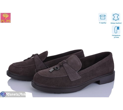 Туфлі жіночі на весну/осінь (6 пар р.36-40) коричневий  "PLPS"