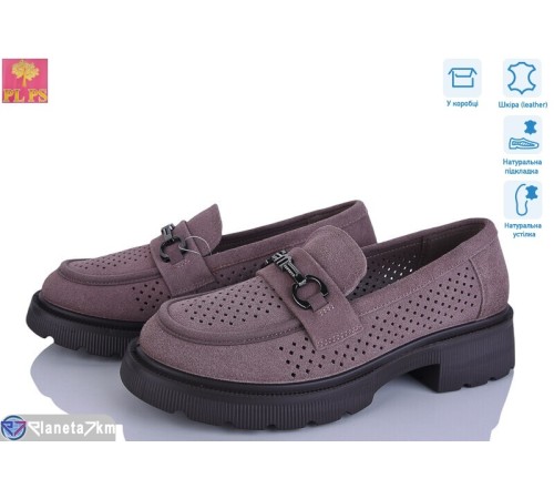 Туфлі жіночі на літо (6 пар р.36-40) коричневий  "PLPS"