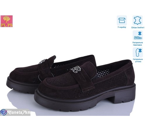 Туфлі жіночі на літо (6 пар р.36-40) коричневий  "PLPS"