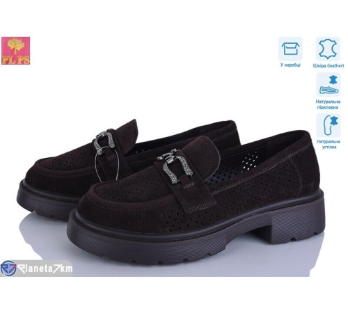 Туфлі жіночі на літо (6 пар р.36-40) коричневий  "PLPS"