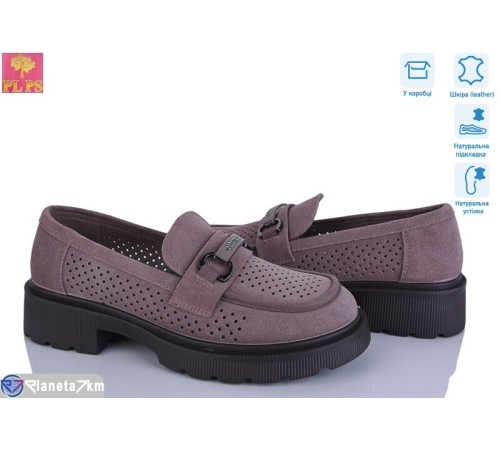 Туфлі жіночі на літо (6 пар р.36-40) коричневий  "PLPS"