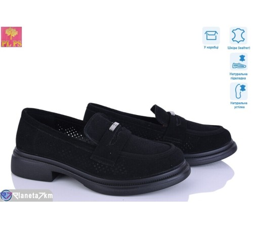 Туфлі жіночі на літо (6 пар р.36-40) чорний  "PLPS"