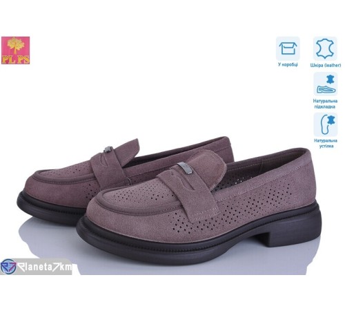 Туфлі жіночі на літо (6 пар р.36-40) коричневий  "PLPS"