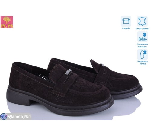 Туфлі жіночі на літо (6 пар р.36-40) коричневий  "PLPS"