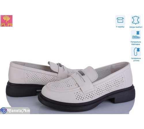 Туфлі жіночі на літо (6 пар р.36-40) бежевий  "PLPS"