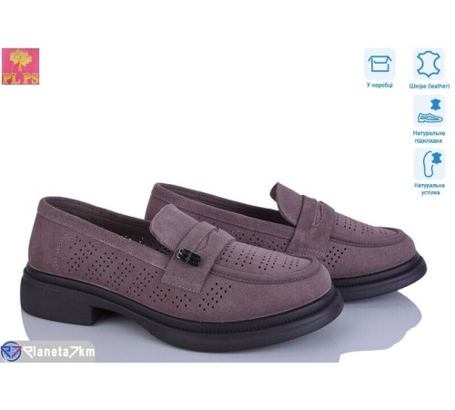 Туфлі жіночі на літо (6 пар р.36-40) коричневий  "PLPS"