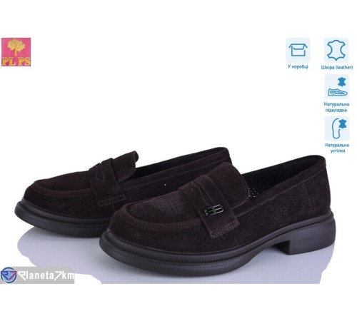 Туфлі жіночі на літо (6 пар р.36-40) коричневий  "PLPS"