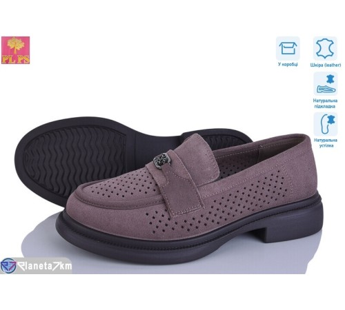 Туфлі жіночі на літо (6 пар р.36-40) коричневий  "PLPS"