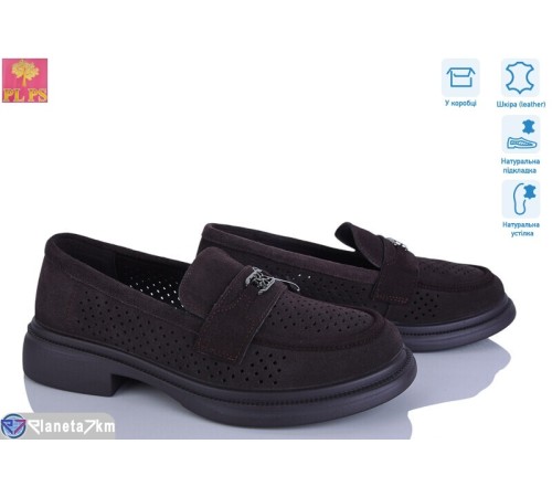 Туфлі жіночі на літо (6 пар р.36-40) коричневий  "PLPS"