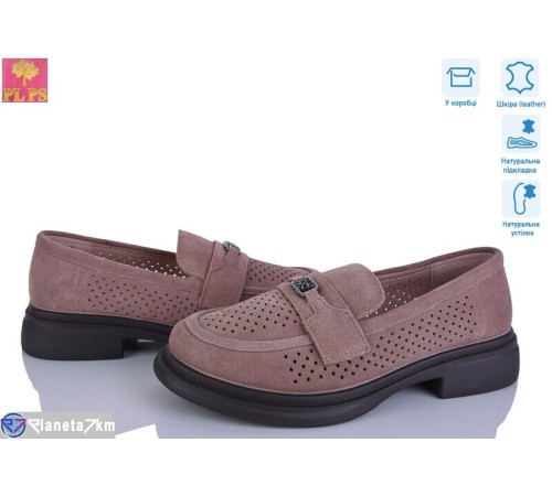 Туфлі жіночі на літо (6 пар р.36-40) рожевий  "PLPS"