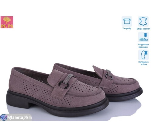 Туфлі жіночі на літо (6 пар р.36-40) коричневий  "PLPS"