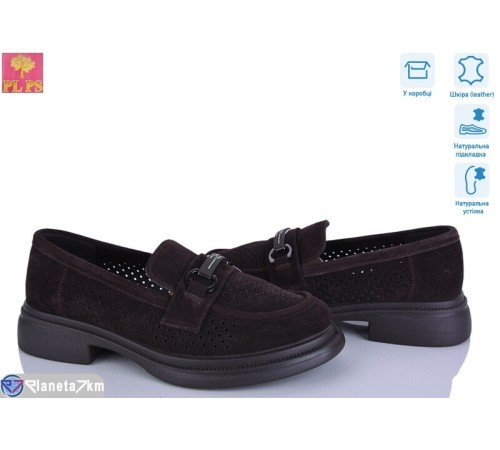 Туфлі жіночі на літо (6 пар р.36-40) коричневий  "PLPS"