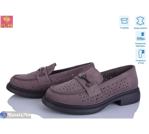 Туфлі жіночі на літо (6 пар р.36-40) коричневий  "PLPS"