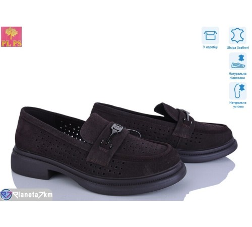 Туфлі жіночі на літо (6 пар р.36-40) коричневий  "PLPS"