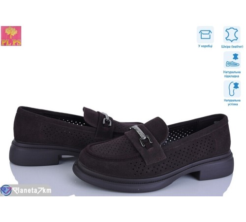 Туфлі жіночі на літо (6 пар р.36-40) коричневий  "PLPS"