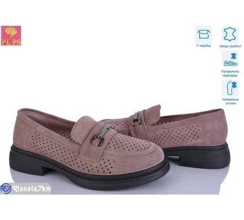 Туфлі жіночі на літо (6 пар р.36-40) рожевий  "PLPS"