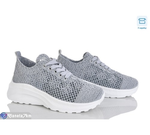 Кросівки жіночі на літо (8 пар р.36-41) сірий  "FERICE"