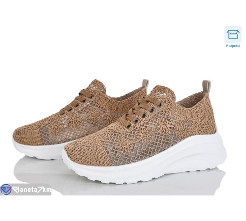 Кросівки жіночі на літо (8 пар р.36-41) коричневий  "FERICE"