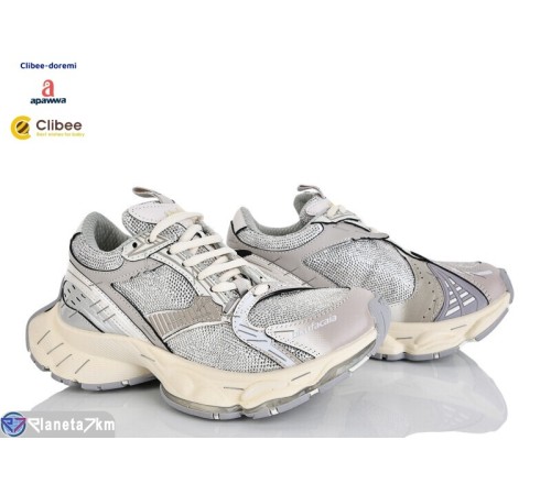 Дитячі кросівки на весну/осінь (5 пар р.35-39) бежевий  "BELIES-D"