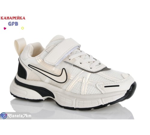 Дитячі кросівки на весну/осінь (8 пар р.32-37) бежевий  "GFB-Канарейка"