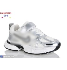 Дитячі кросівки на весну/осінь (8 пар р.32-37) білий  "GFB-Канарейка"