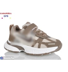 Дитячі кросівки на весну/осінь (8 пар р.32-37) коричневий  "GFB-Канарейка"