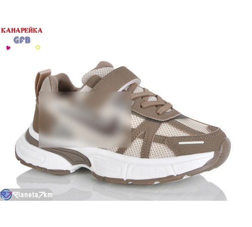 Дитячі кросівки на весну/осінь (8 пар р.32-37) коричневий  "GFB-Канарейка"