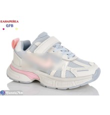 Дитячі кросівки на весну/осінь (8 пар р.32-37) сірий  "GFB-Канарейка"