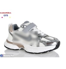 Дитячі кросівки на весну/осінь (8 пар р.32-37) бежевий  "GFB-Канарейка"