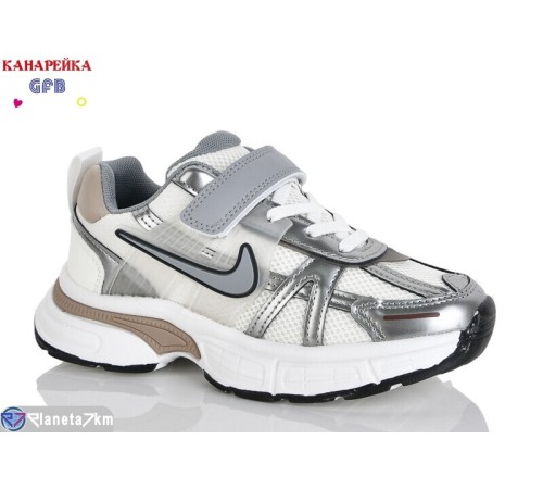 Дитячі кросівки на весну/осінь (8 пар р.32-37) бежевий  "GFB-Канарейка"