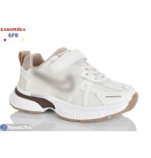 Дитячі кросівки на весну/осінь (8 пар р.32-37) бежевий  "GFB-Канарейка"