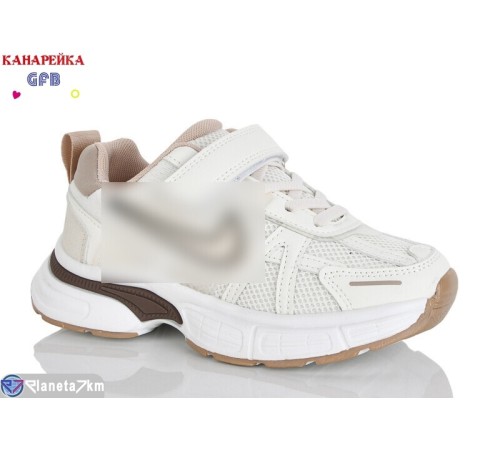 Дитячі кросівки на весну/осінь (8 пар р.32-37) бежевий  "GFB-Канарейка"