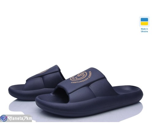 Шлепки дитячі на літо (8 пар р.36-41) синій  "INPIRE"