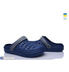 Кроки жіночі на літо (8 пар р.36-41) синій  "INPIRE"